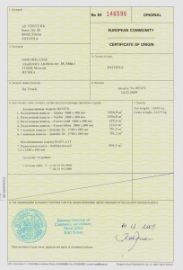 Сертификат происхождения. Европейское сообщество. Изоплат и Изотекс. 2 страница